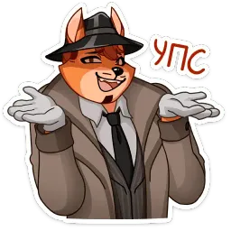Рой sticker 4