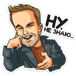 Полицейский с Рублевки sticker 2