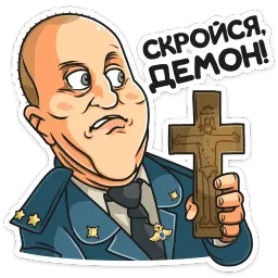 Полицейский с Рублевки sticker 11
