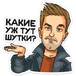 Полицейский с Рублевки sticker 12