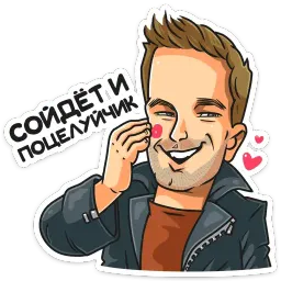 Полицейский с Рублевки sticker 3