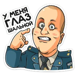 Полицейский с Рублевки sticker 5
