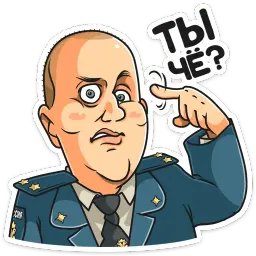 Полицейский с Рублевки sticker 6