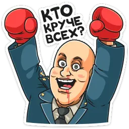 Полицейский с Рублевки sticker 10