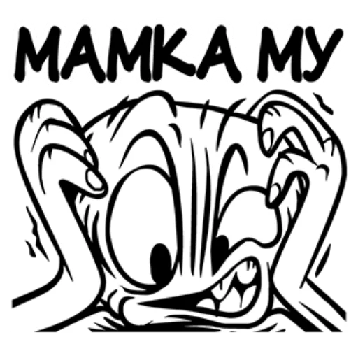 Rudy football sticker 2