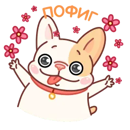 Руффи sticker 8