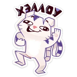 Бумажный тигр Руммка :: @stickroom Telegram sticker pack