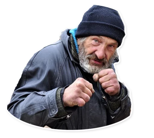 Бомжи (@stickerssave) sticker 5
