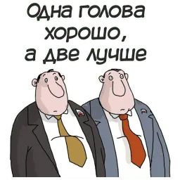 Русская Планета sticker 3