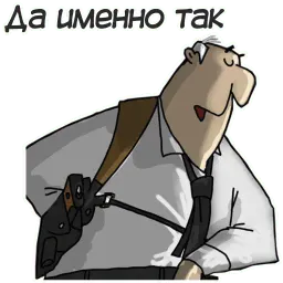 Русская Планета sticker 6