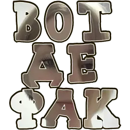 Русский Мат sticker 7