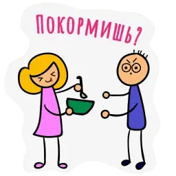 Русский роман sticker 4