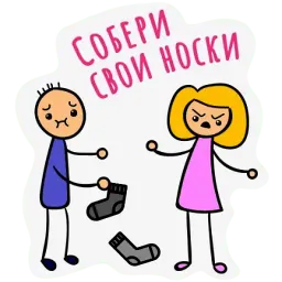 Русский роман sticker 6