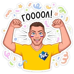 Заряди сборную! sticker 5