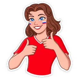 Заряди сборную! sticker 6