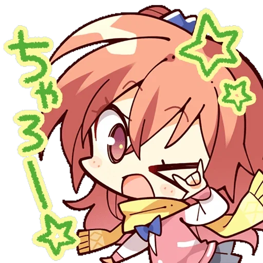 SABBATOFTHEWITCH sticker 2