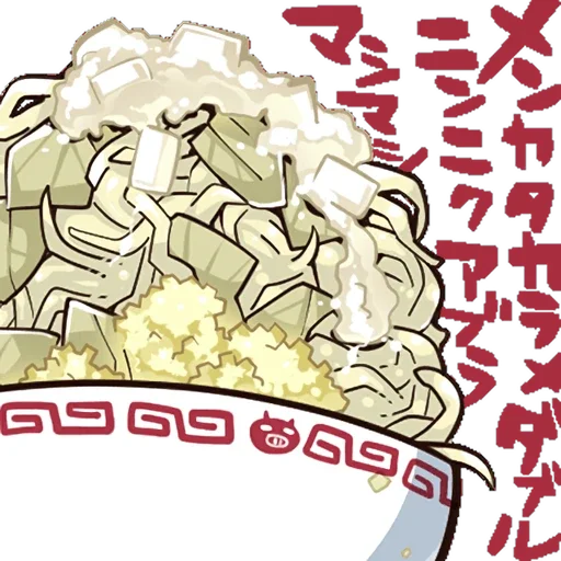 SABBATOFTHEWITCH sticker 6