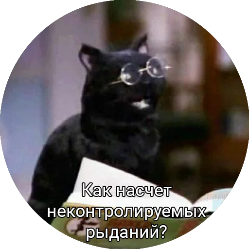 Saberhagencat Telegram sticker pack