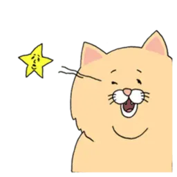 Грустный толстый кот sticker 2