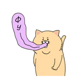 Грустный толстый кот sticker 9