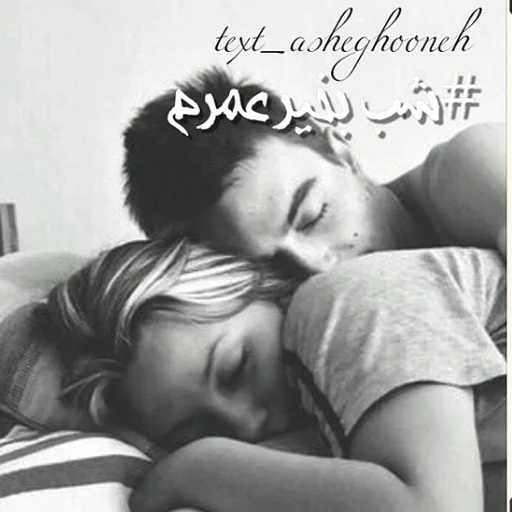 Saharking4334 sticker 12
