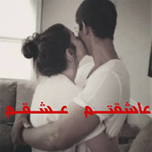 Saharking4334 sticker 8