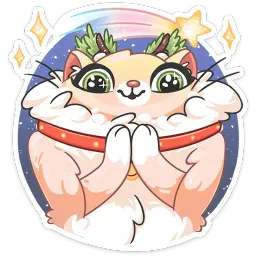 Новогодний Сахарок sticker 11