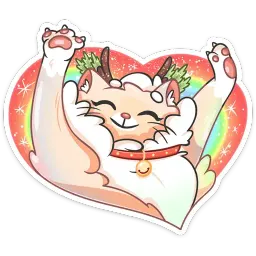 Новогодний Сахарок sticker 3