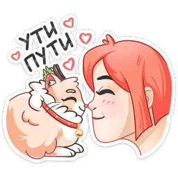Новогодний Сахарок sticker 5
