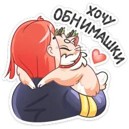 Новогодний Сахарок sticker 6