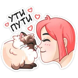 Сиамский сахарок sticker 5