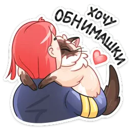 Сиамский сахарок sticker 6