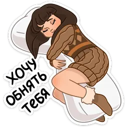 Сахаяна sticker 2