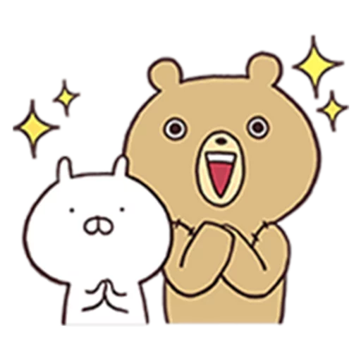 sakumaru sticker 12