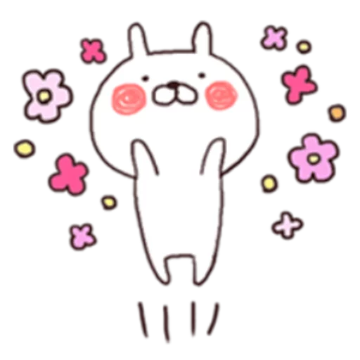 sakumaru sticker 7