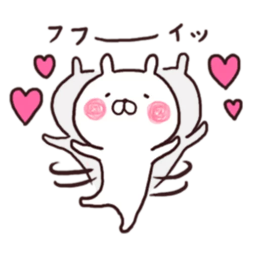sakumaru sticker 10