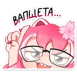 Сакура ВКонтакте, Евгения Морда sticker 4