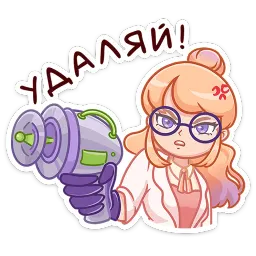 Салли Эльвина Сейдалиева sticker 5