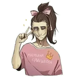 Sally Face sticker 4