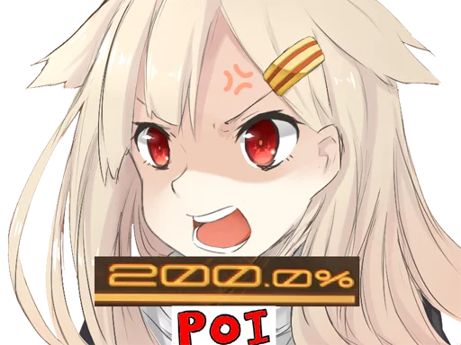 Tenten's Random Salt sticker 9