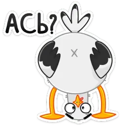 Чайка Сэм sticker 5