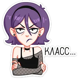 Саманта Telegram sticker pack