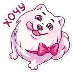 Самми sticker 6