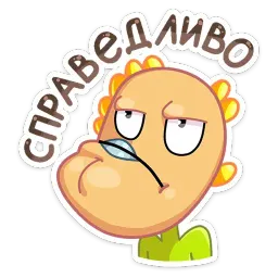 Санни sticker 2
