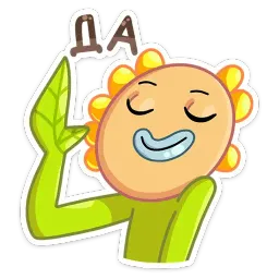 Санни sticker 7
