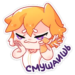 Саноя sticker 3