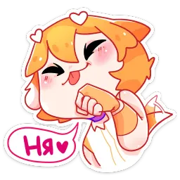 Саноя sticker 4