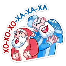 Мороз и Санта Telegram sticker pack