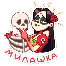 Санта Муэрте Анна Охеда sticker 2
