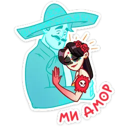 Санта Муэрте Анна Охеда sticker 10